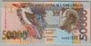 [Saint Thomas And Prince 50,000 Dobras]