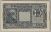 [Italy 10 Lire]