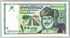 [Oman 100 Baisa]