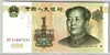 [China 1 Yuan]