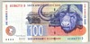 [South Africa 100 Rand]