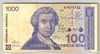 [Croatia 1,000 Dinara]
