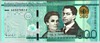 [Dominican Republic 500 Pesos]