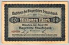 [Germany 50,000,000 Mark]
