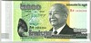 [Cambodia 2,000 Riels]