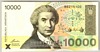 [Croatia 10,000 Dinara]