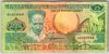 [Suriname 25 Gulden]