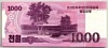 [Korea, North 1,000 Won Pick:CS-15]