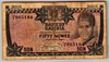 [Zambia 50 Ngwee]