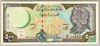 [Syria 500 Pounds]