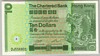 [Hong Kong 10 Dollars]