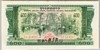 [Laos 200 Kip]