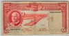 [Angola 500 Escudos]