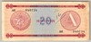 [Cuba 20 Pesos]