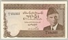 [Pakistan 5 Rupees]