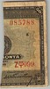 [Greece 50 Drachmai]