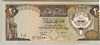 [Kuwait 20 Dinars]