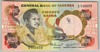 [Nigeria 20 Naira]