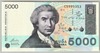 [Croatia 5,000 Dinara]