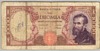 [Italy 10,000 Lire]
