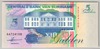 [Suriname 5 Gulden]