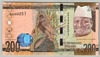 [Gambia 200 Dalasis]