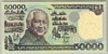 [Indonesia 50,000 Rupiah]