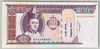 [Mongolia 100 Tugrik]