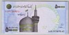 [Iran 500,000 Rials]