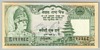 [Nepal 100 Rupees]