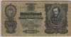[Hungary 20 Pengo]