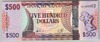 [Guyana 500 Dollars]