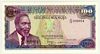 [Kenya 100 Shillings]