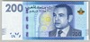 [Morocco 200 Dirhams]