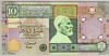 [Libya 10 Dinars]