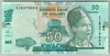 [Malawi 50 Kwacha]