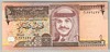 [Jordan 1/2 Dinar]