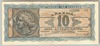 [Greece 10,000,000,000 Drachmai]