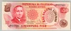 [Philippines 50 Piso]