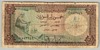 [Syria 50 Pounds]