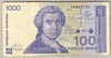 [Croatia 1,000 Dinara]