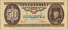 [Hungary 50 Forint]