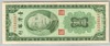 [Taiwan 1 Yuan]