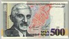 [Armenia 500 Dram]