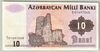 [Azerbaijan Republic 10 Manat]