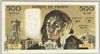 [France 500 Francs]