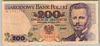 [Poland 200 Zlotych]