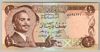 [Jordan 1/2 Dinar]