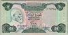 [Libya 10 Dinars]