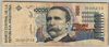 [Argentina 10,000 Australes]